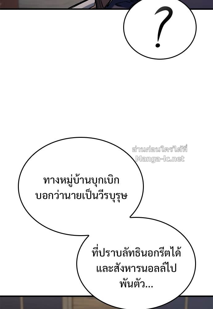 Doujin-Lc- อ่าน โดจิน มังฮวา เกาหลี ญี่ปุ่น จีน แปลไทย อัศวินวันเดียว ตอนที่ 1 2 3 4 5 6 7 8 9 10 11 12 13 14 ฟรี ไม่มีโฆษณา อ่าน โดจิน Manhwa เกาหลี ญี่ปุ่น จีน เรามีครบ คัดมาให้เน้นๆ โดจิน 18+ รับประกันความฟินโดย Doujin Lc