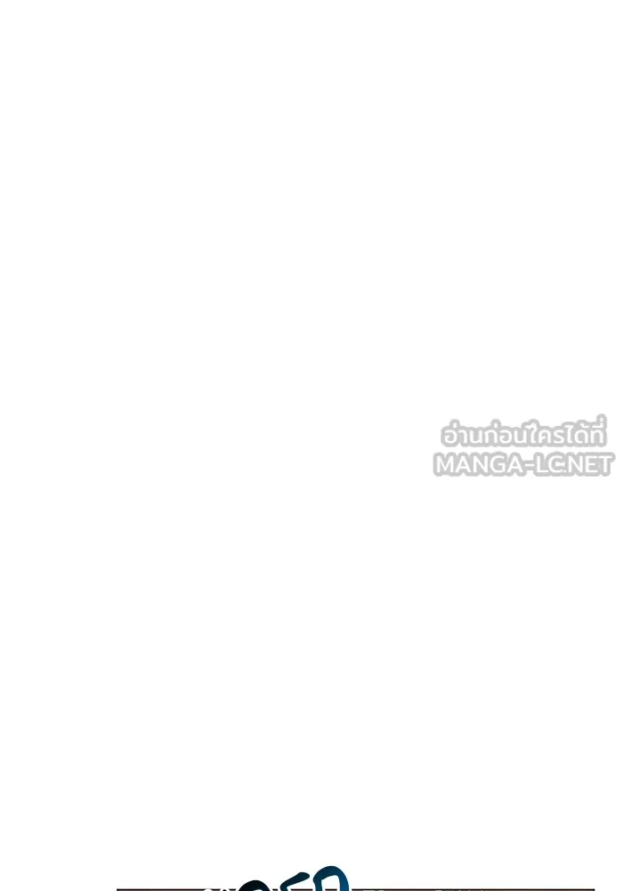 อะคาเดมีนี้เห็นทีจะเจ๊ง ตอนที่ 27 รูปที่ 102