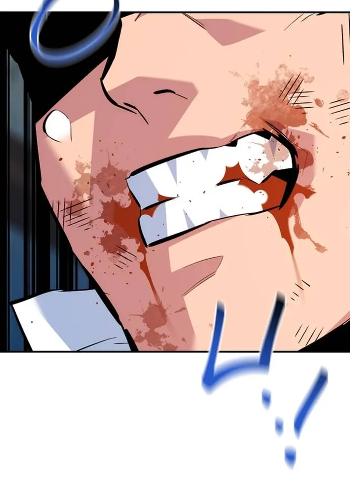 แยกร่างล่าอัตโนมัติ ตอนที่ 110 รูปที่ 110