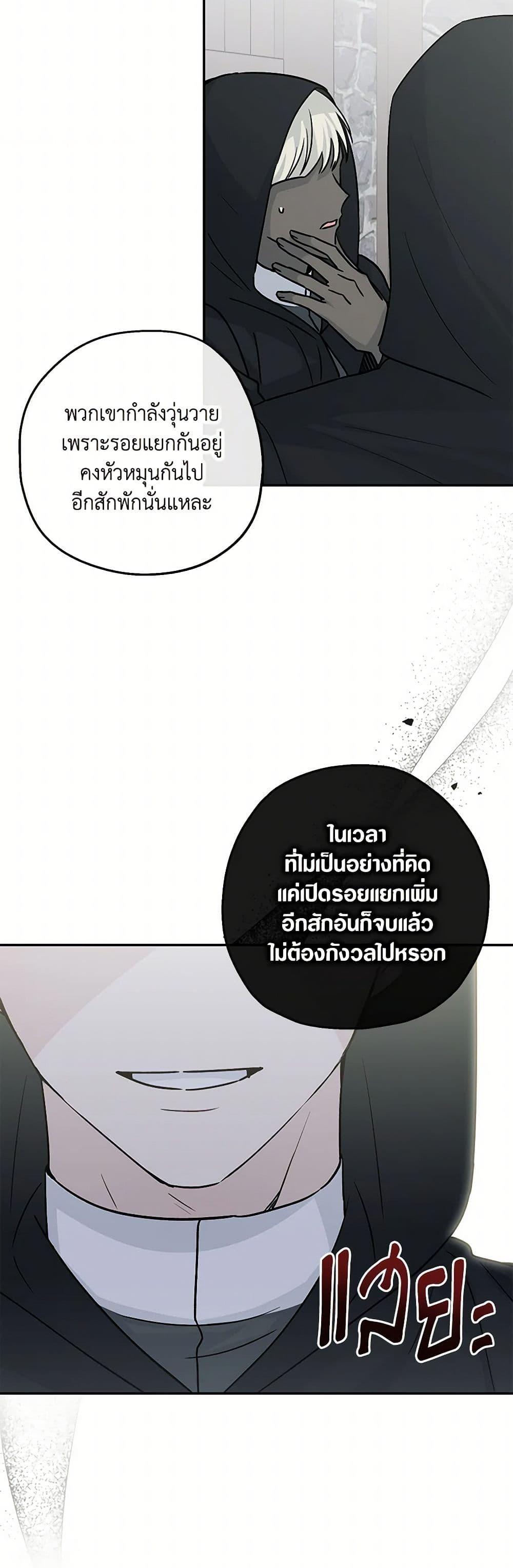 Manga-lc-com อ่านมังงะ อ่านการ์ตูน ออนไลน์ ฟรี Monster Princess ตอนที่ 1 2 3 4 5 6 7 8 9 10 11 12 13 14 ฟรี ไม่มีโฆษณา Manga-lc - อ่าน มังงะ อ่าน การ์ตูน ออนไลน์ อ่านมังงะ ฟรี