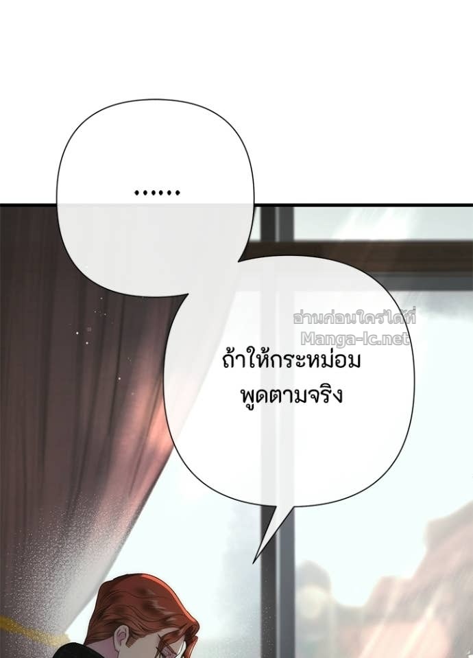 Doujin-Lc- อ่าน โดจิน มังฮวา เกาหลี ญี่ปุ่น จีน แปลไทย องค์ชายผู้อื้อฉาว ตอนที่ 1 2 3 4 5 6 7 8 9 10 11 12 13 14 ฟรี ไม่มีโฆษณา อ่าน โดจิน Manhwa เกาหลี ญี่ปุ่น จีน เรามีครบ คัดมาให้เน้นๆ โดจิน 18+ รับประกันความฟินโดย Doujin Lc