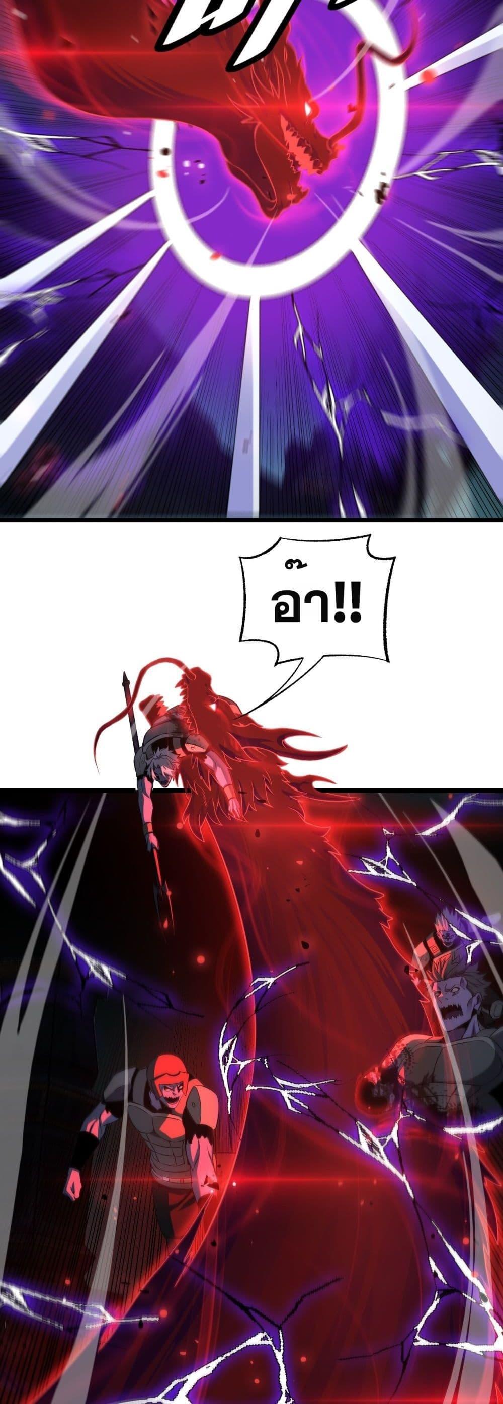 Manga-lc-com อ่านมังงะ อ่านการ์ตูน ออนไลน์ ฟรี DoomsdaySword ตอนที่ 1 2 3 4 5 6 7 8 9 10 11 12 13 14 ฟรี ไม่มีโฆษณา Manga-lc - อ่าน มังงะ อ่าน การ์ตูน ออนไลน์ อ่านมังงะ ฟรี