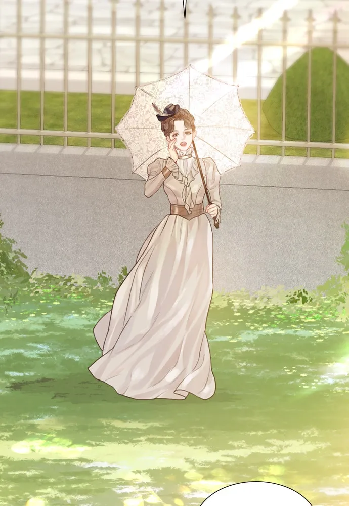 ถ้าไม่ร้อง ก็จงอ้อนวอนซะ ตอนที่ 4 รูปที่ 116