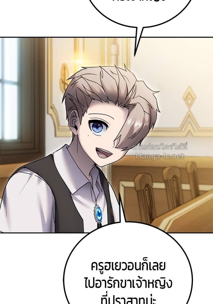 Doujin-Lc- อ่าน โดจิน มังฮวา เกาหลี ญี่ปุ่น จีน แปลไทย แกร่งเกินผู้กล้า แต่ซ่าไม่ได้ ตอนที่ 1 2 3 4 5 6 7 8 9 10 11 12 13 14 ฟรี ไม่มีโฆษณา อ่าน โดจิน Manhwa เกาหลี ญี่ปุ่น จีน เรามีครบ คัดมาให้เน้นๆ โดจิน 18+ รับประกันความฟินโดย Doujin Lc