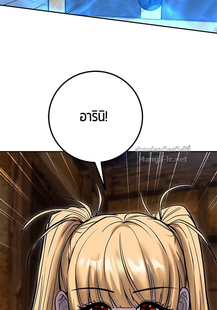 Doujin-Lc- อ่าน โดจิน มังฮวา เกาหลี ญี่ปุ่น จีน แปลไทย แกร่งเกินผู้กล้า แต่ซ่าไม่ได้ ตอนที่ 1 2 3 4 5 6 7 8 9 10 11 12 13 14 ฟรี ไม่มีโฆษณา อ่าน โดจิน Manhwa เกาหลี ญี่ปุ่น จีน เรามีครบ คัดมาให้เน้นๆ โดจิน 18+ รับประกันความฟินโดย Doujin Lc