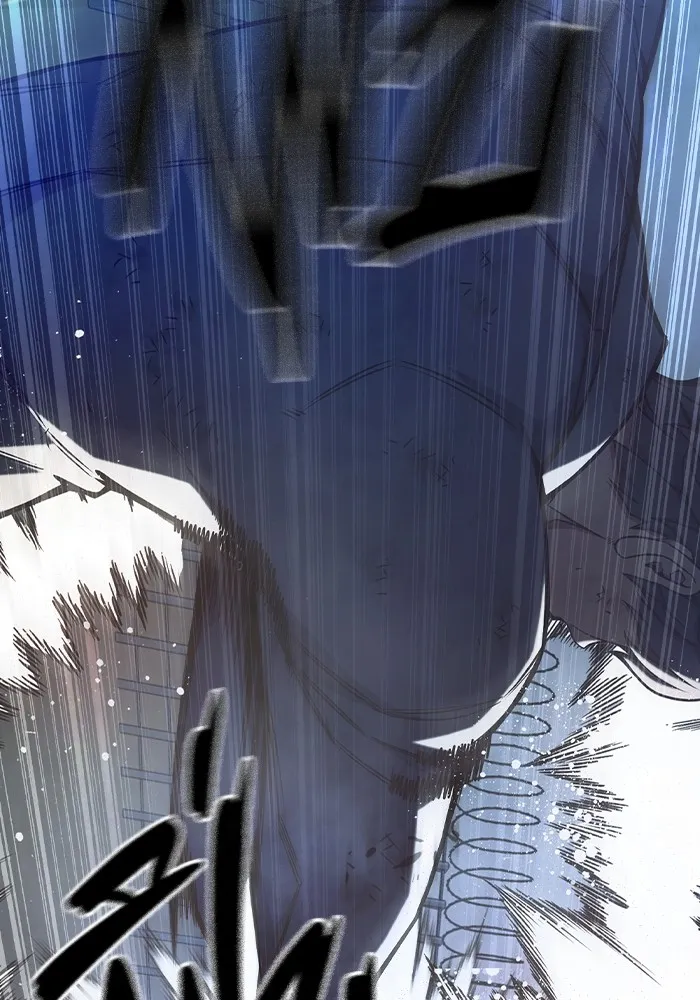 เยาวชนคนคุก ตอนที่ 30 รูปที่ 122