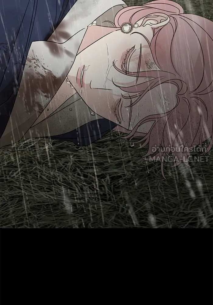 ครอบครัวสามีเห็นทีจะคลั่งรัก ตอนที่ 121 รูปที่ 18