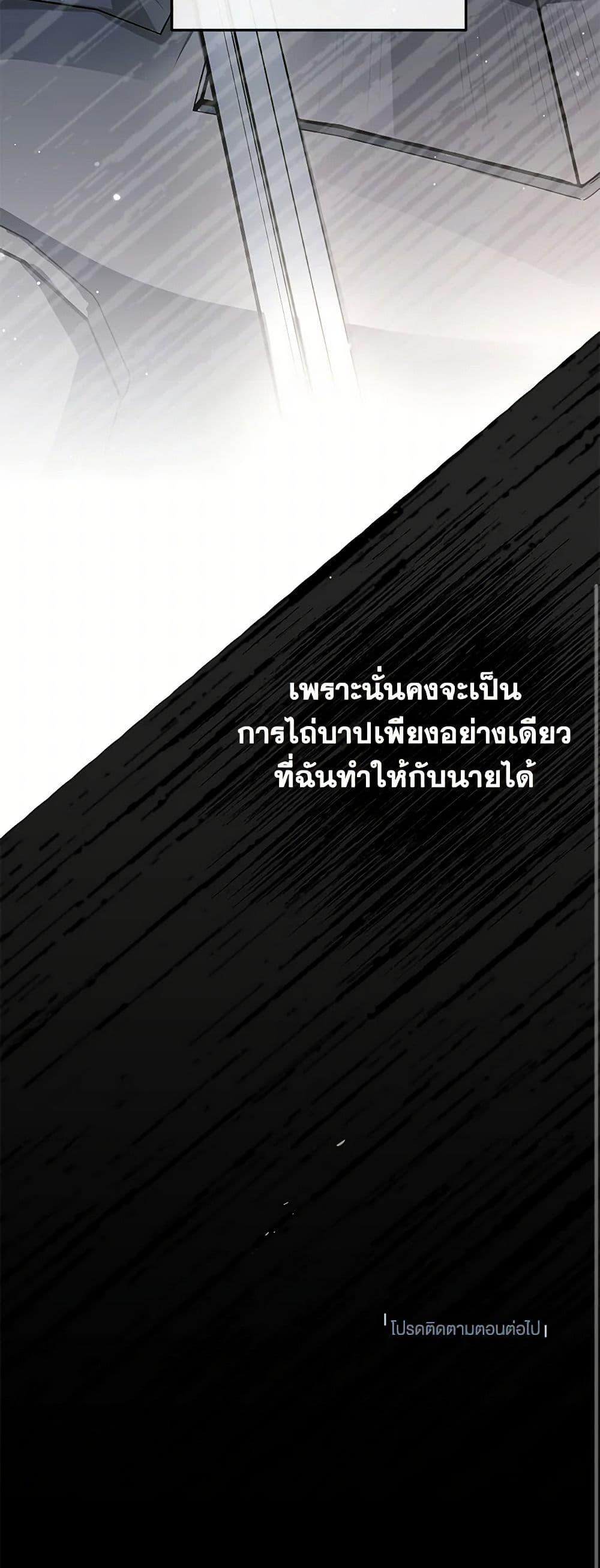 Manga-lc-com อ่านมังงะ อ่านการ์ตูน ออนไลน์ ฟรี Monster Princess ตอนที่ 1 2 3 4 5 6 7 8 9 10 11 12 13 14 ฟรี ไม่มีโฆษณา Manga-lc - อ่าน มังงะ อ่าน การ์ตูน ออนไลน์ อ่านมังงะ ฟรี