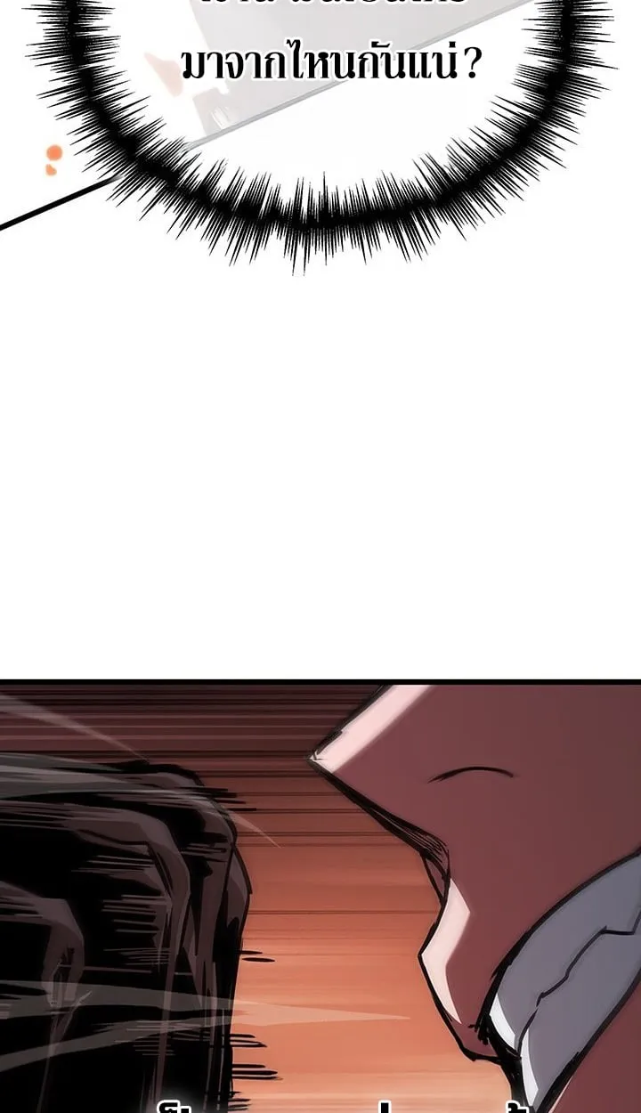 Crimson Reset ช_ว_ตคร_งท_สองของราช_นร_ตต_กาล หล_งจากหลบหน_มาคร_งป_ แวมไพร_ย_จ_นก_ถ_กส_งหารในท_ส_ด ตอนที่ ตอนที่ 9 รูปที่ 49