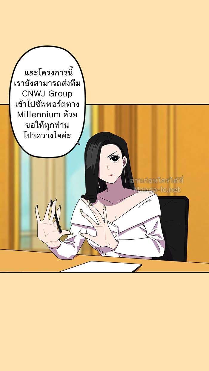 Doujin-Lc- อ่าน โดจิน มังฮวา เกาหลี ญี่ปุ่น จีน แปลไทย Take My Money รักนี้...มีเปย์ ตอนที่ 1 2 3 4 5 6 7 8 9 10 11 12 13 14 ฟรี ไม่มีโฆษณา อ่าน โดจิน Manhwa เกาหลี ญี่ปุ่น จีน เรามีครบ คัดมาให้เน้นๆ โดจิน 18+ รับประกันความฟินโดย Doujin Lc