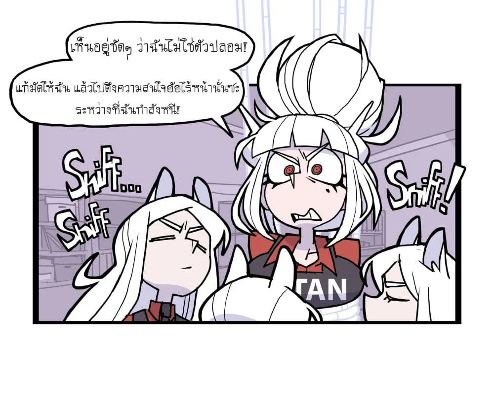 Manga-lc-com อ่านมังงะ อ่านการ์ตูน ออนไลน์ ฟรี HELLTAKER ตอนที่ 1 2 3 4 5 6 7 8 9 10 11 12 13 14 ฟรี ไม่มีโฆษณา Manga-lc - อ่าน มังงะ อ่าน การ์ตูน ออนไลน์ อ่านมังงะ ฟรี
