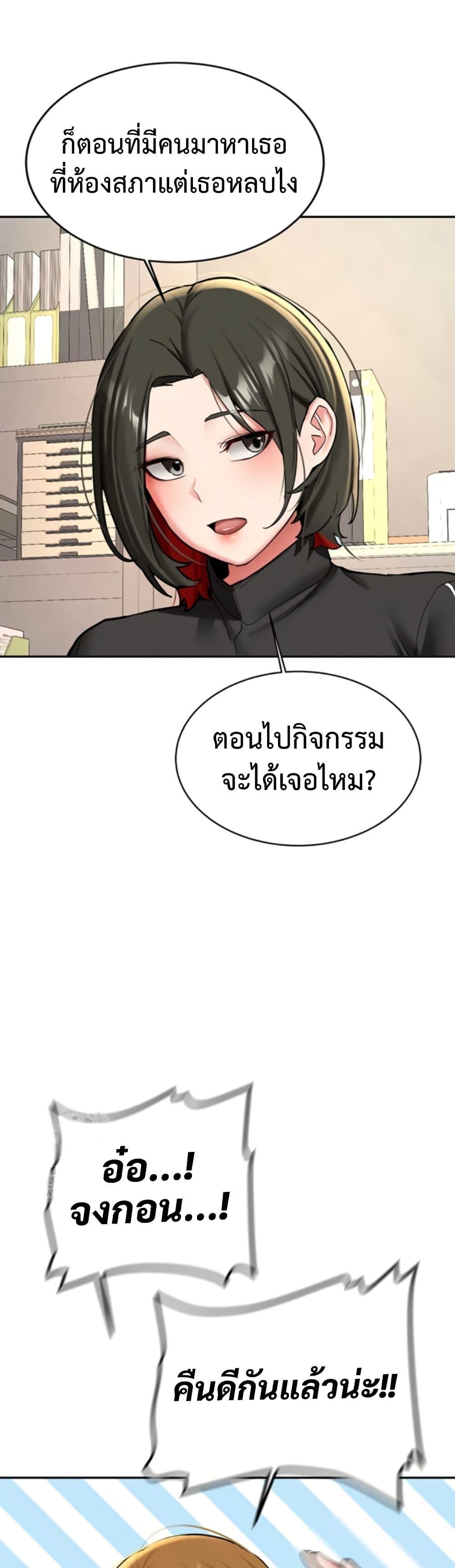 Doujin-Lc- อ่าน โดจิน มังฮวา เกาหลี ญี่ปุ่น จีน แปลไทย Pickup! ตอนที่ 1 2 3 4 5 6 7 8 9 10 11 12 13 14 ฟรี ไม่มีโฆษณา อ่าน โดจิน Manhwa เกาหลี ญี่ปุ่น จีน เรามีครบ คัดมาให้เน้นๆ โดจิน 18+ รับประกันความฟินโดย  Doujin Lc