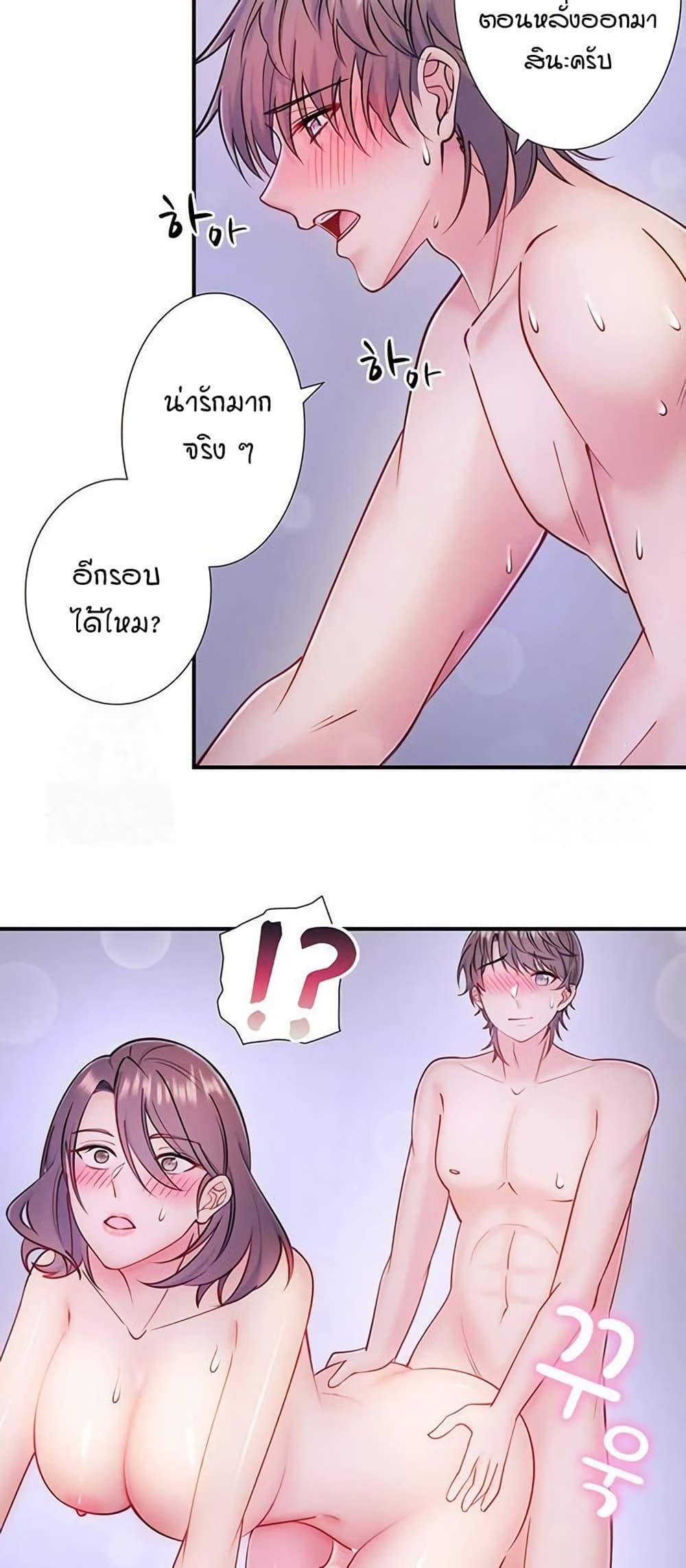 Doujin-Lc- อ่าน โดจิน มังฮวา เกาหลี ญี่ปุ่น จีน แปลไทย Secret Hot ตอนที่ 1 2 3 4 5 6 7 8 9 10 11 12 13 14 ฟรี ไม่มีโฆษณา อ่าน โดจิน Manhwa เกาหลี ญี่ปุ่น จีน เรามีครบ คัดมาให้เน้นๆ โดจิน 18+ รับประกันความฟินโดย  Doujin Lc