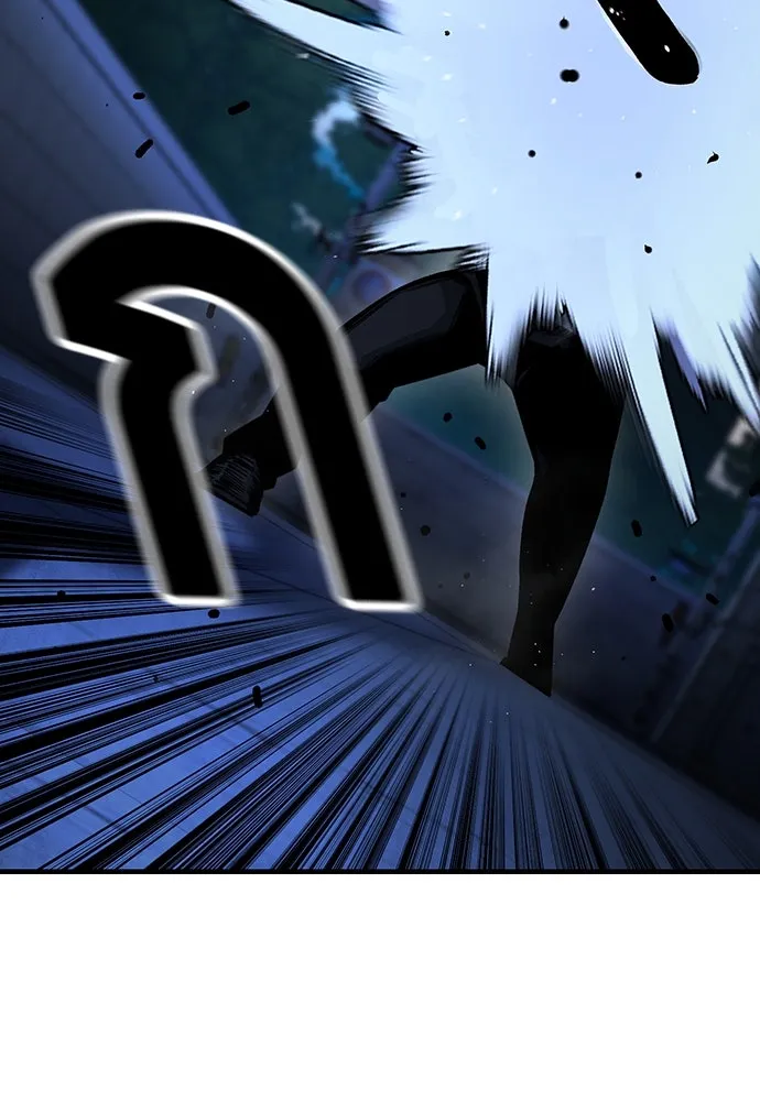 King Game ตอนที่ 67 ฮวังมูเจ (1) รูปที่ 130