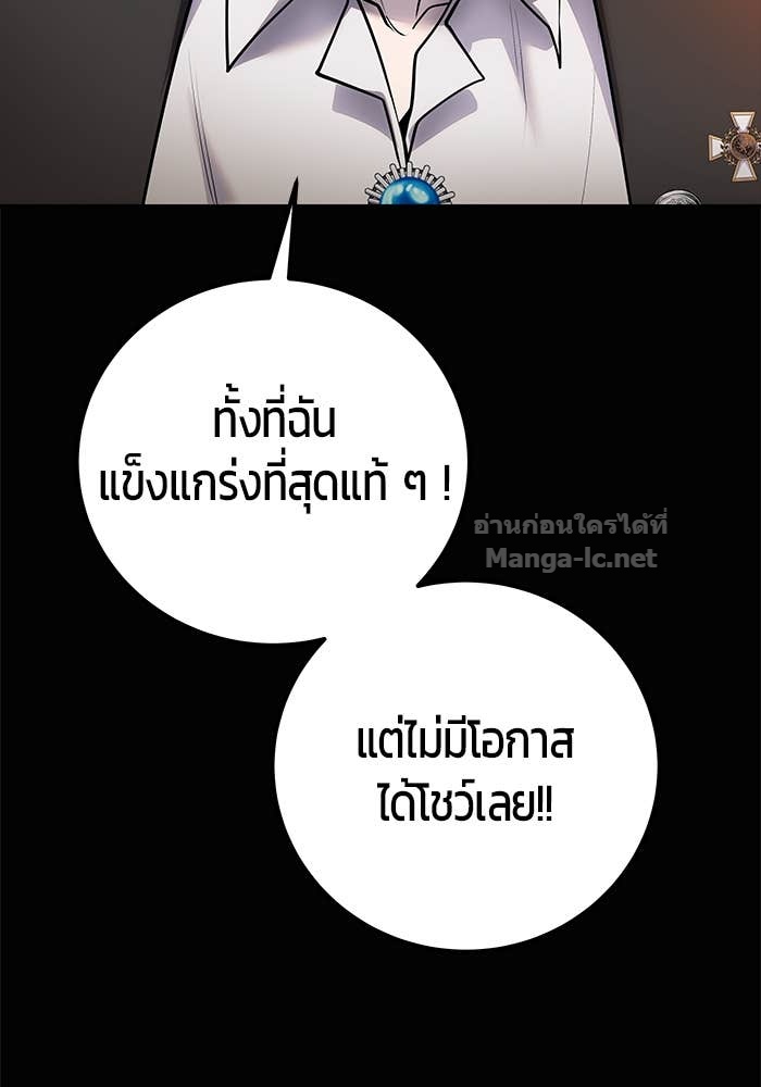 Doujin-Lc- อ่าน โดจิน มังฮวา เกาหลี ญี่ปุ่น จีน แปลไทย แกร่งเกินผู้กล้า แต่ซ่าไม่ได้ ตอนที่ 1 2 3 4 5 6 7 8 9 10 11 12 13 14 ฟรี ไม่มีโฆษณา อ่าน โดจิน Manhwa เกาหลี ญี่ปุ่น จีน เรามีครบ คัดมาให้เน้นๆ โดจิน 18+ รับประกันความฟินโดย Doujin Lc