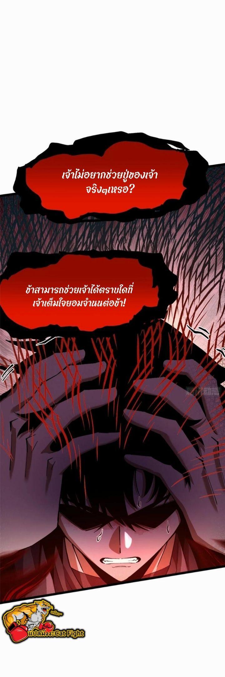 Manga-lc-com อ่านมังงะ อ่านการ์ตูน ออนไลน์ ฟรี I REALLY DON’T WANT TO LEARN FORBIDDEN SPELLS ตอนที่ 1 2 3 4 5 6 7 8 9 10 11 12 13 14 ฟรี ไม่มีโฆษณา Manga-lc - อ่าน มังงะ อ่าน การ์ตูน ออนไลน์ อ่านมังงะ ฟรี