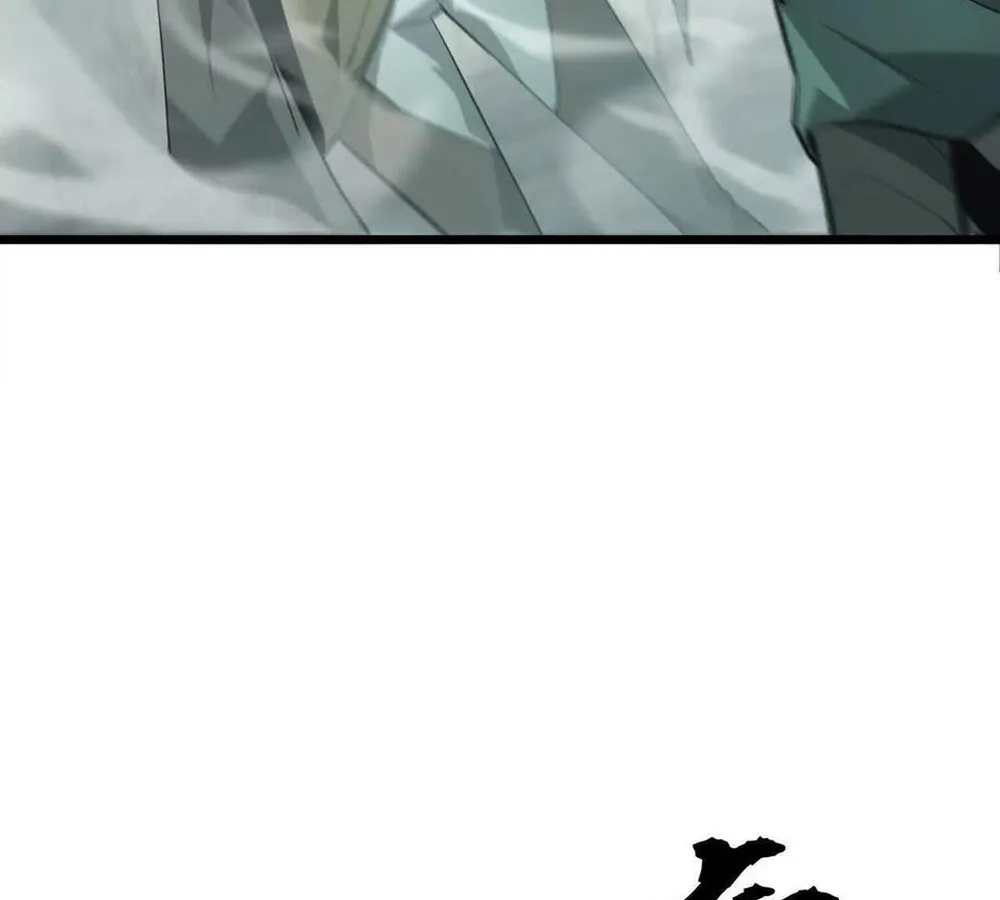 Unparalleled in the Online Gaming World ยอดคน ณ โลกออนไลน_ ตอนที่ ตอนที่ 29 รูปที่ 130