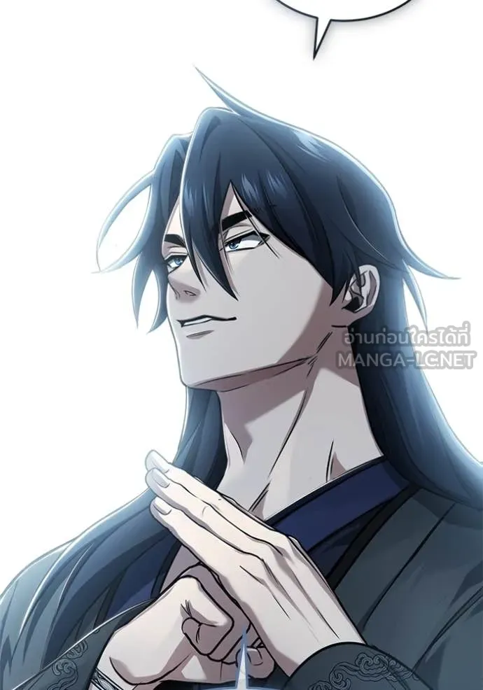 Regressor’s Life Aft ตอนที่ 80 รูปที่ 119