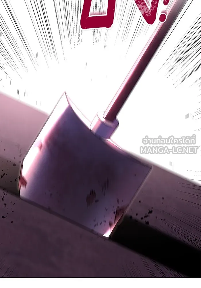 แด่ชู้รักของสามี ตอนที่ 12 รูปที่ 15