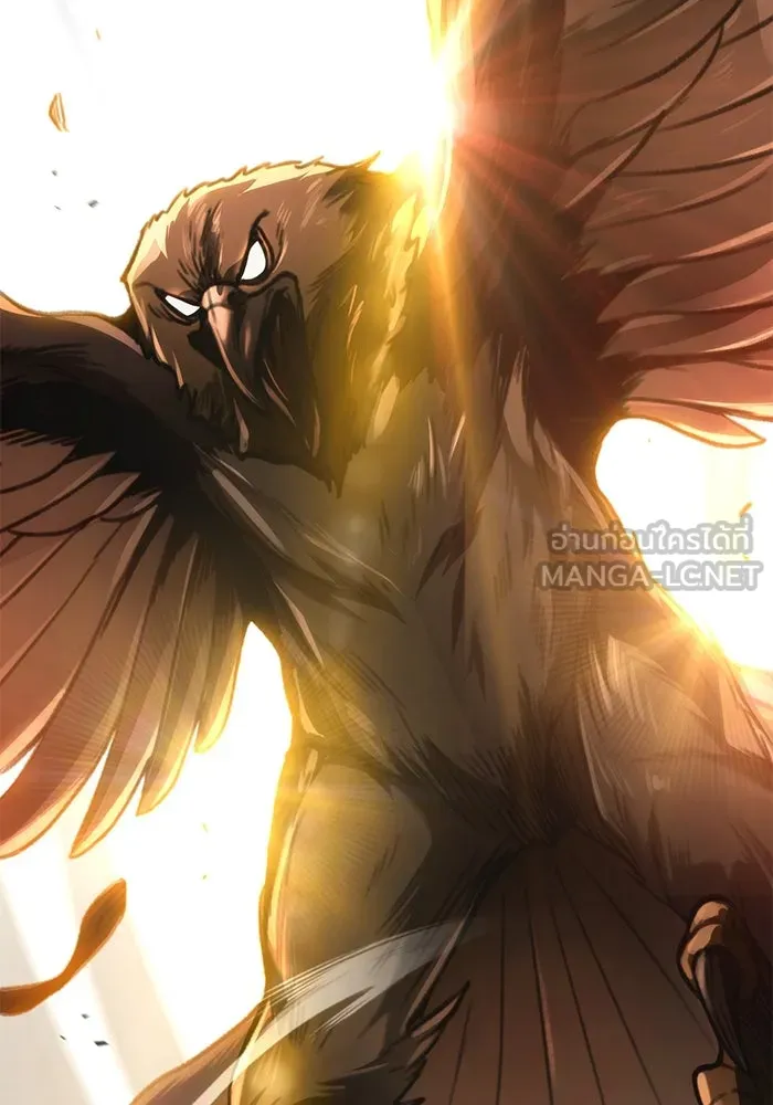 ดาบแห่งจักรพรรดิ ตอนที่ 40 รูปที่ 141