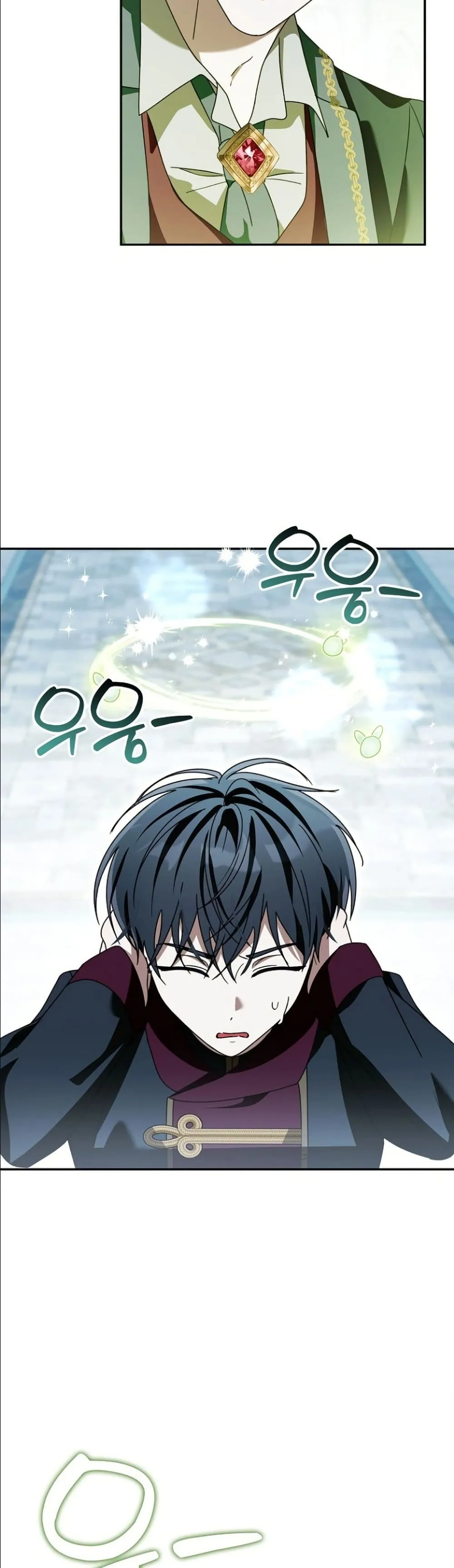 Manga-lc-com อ่านมังงะ อ่านการ์ตูน ออนไลน์ ฟรี I Will Save My Dad ตอนที่ 1 2 3 4 5 6 7 8 9 10 11 12 13 14 ฟรี ไม่มีโฆษณา Manga-lc - อ่าน มังงะ อ่าน การ์ตูน ออนไลน์ อ่านมังงะ ฟรี