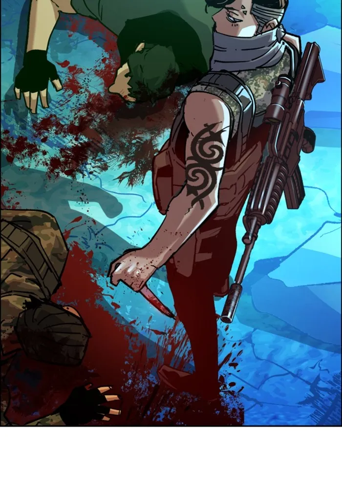 พี่ชายสายบอดี้การ์ด ตอนที่ 120 รูปที่ 74