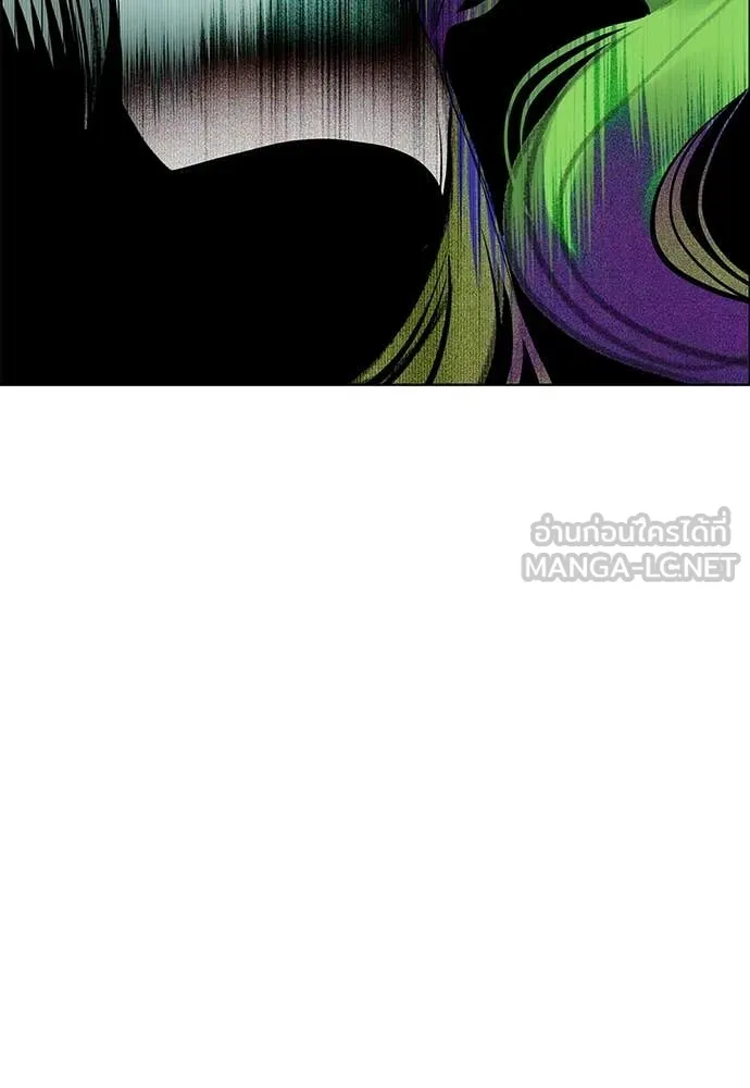 Jungle Juice ตอนที่ 179 รูปที่ 141