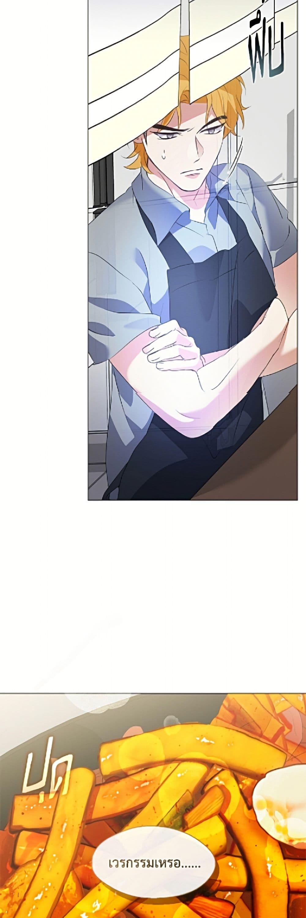 Manga-lc-com อ่านมังงะ อ่านการ์ตูน ออนไลน์ ฟรี Restaurant in the After Life ตอนที่ 1 2 3 4 5 6 7 8 9 10 11 12 13 14 ฟรี ไม่มีโฆษณา Manga-lc - อ่าน มังงะ อ่าน การ์ตูน ออนไลน์ อ่านมังงะ ฟรี