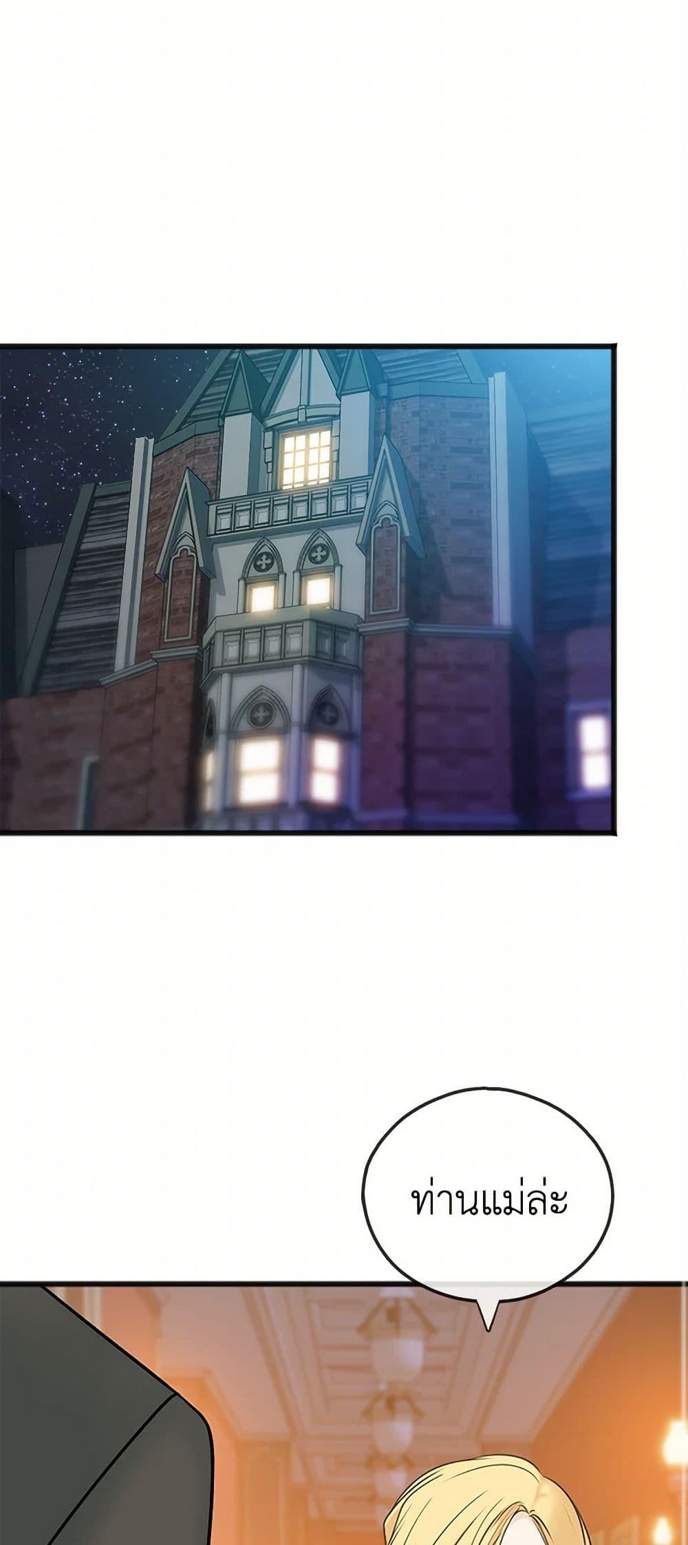 Manga-lc-com อ่านมังงะ อ่านการ์ตูน ออนไลน์ ฟรี Flowers May Wither but You Remain ตอนที่ 1 2 3 4 5 6 7 8 9 10 11 12 13 14 ฟรี ไม่มีโฆษณา Manga-lc - อ่าน มังงะ อ่าน การ์ตูน ออนไลน์ อ่านมังงะ ฟรี