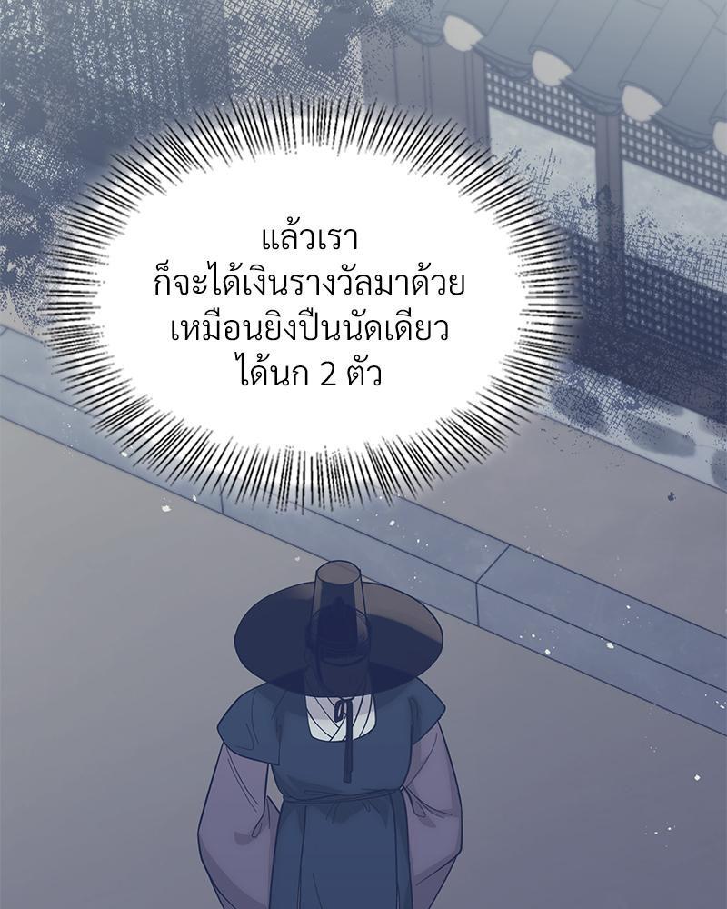 Doujin-Lc- อ่าน โดจิน มังฮวา เกาหลี ญี่ปุ่น จีน แปลไทย ดวงร้าย-ชะตารัก ตอนที่ 1 2 3 4 5 6 7 8 9 10 11 12 13 14 ฟรี ไม่มีโฆษณา อ่าน โดจิน Manhwa เกาหลี ญี่ปุ่น จีน เรามีครบ คัดมาให้เน้นๆ โดจิน 18+ รับประกันความฟินโดย  Doujin Lc