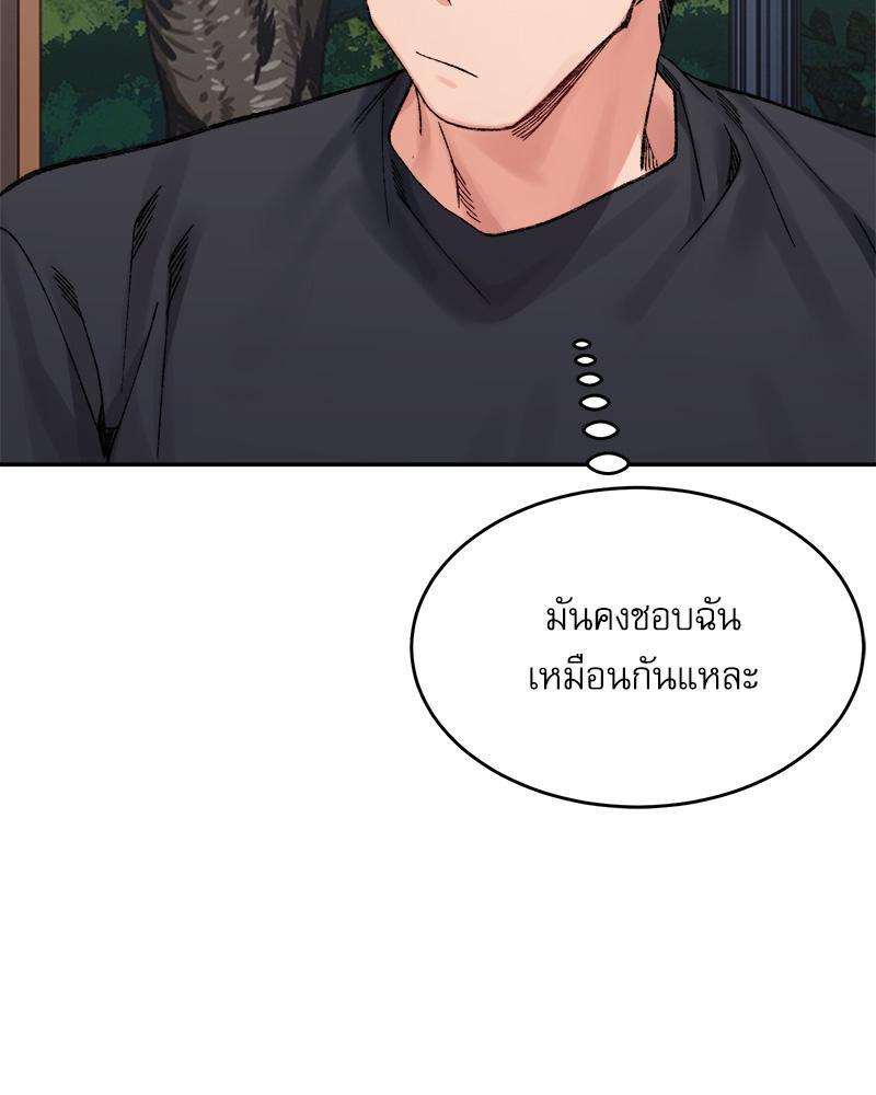 Doujin-Lc- อ่าน โดจิน มังฮวา เกาหลี ญี่ปุ่น จีน แปลไทย A Delicate Relations ตอนที่ 1 2 3 4 5 6 7 8 9 10 11 12 13 14 ฟรี ไม่มีโฆษณา อ่าน โดจิน Manhwa เกาหลี ญี่ปุ่น จีน เรามีครบ คัดมาให้เน้นๆ โดจิน 18+ รับประกันความฟินโดย  Doujin Lc