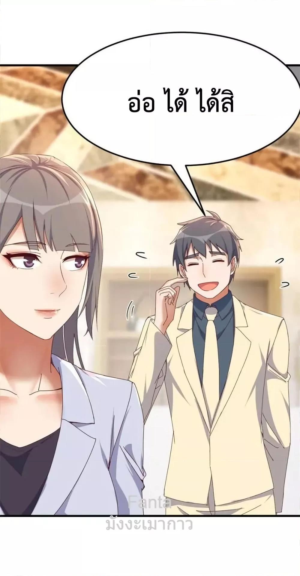 Manga-lc-com อ่านมังงะ อ่านการ์ตูน ออนไลน์ ฟรี MyTwinGirlfri ตอนที่ 1 2 3 4 5 6 7 8 9 10 11 12 13 14 ฟรี ไม่มีโฆษณา Manga-lc - อ่าน มังงะ อ่าน การ์ตูน ออนไลน์ อ่านมังงะ ฟรี