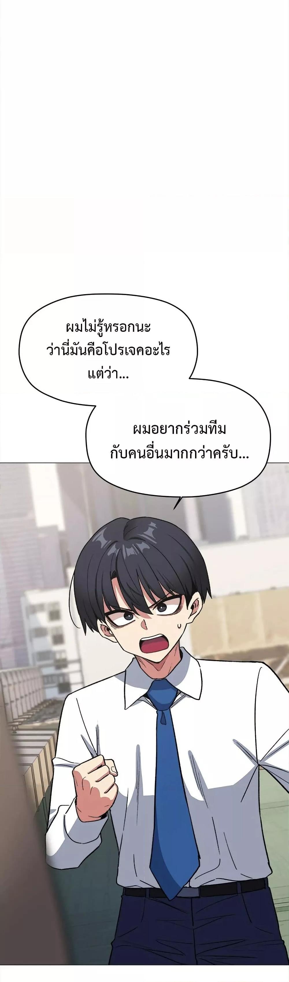 Doujin-Lc- อ่าน โดจิน มังฮวา เกาหลี ญี่ปุ่น จีน แปลไทย Stop Smoking ตอนที่ 1 2 3 4 5 6 7 8 9 10 11 12 13 14 ฟรี ไม่มีโฆษณา อ่าน โดจิน Manhwa เกาหลี ญี่ปุ่น จีน เรามีครบ คัดมาให้เน้นๆ โดจิน 18+ รับประกันความฟินโดย  Doujin Lc