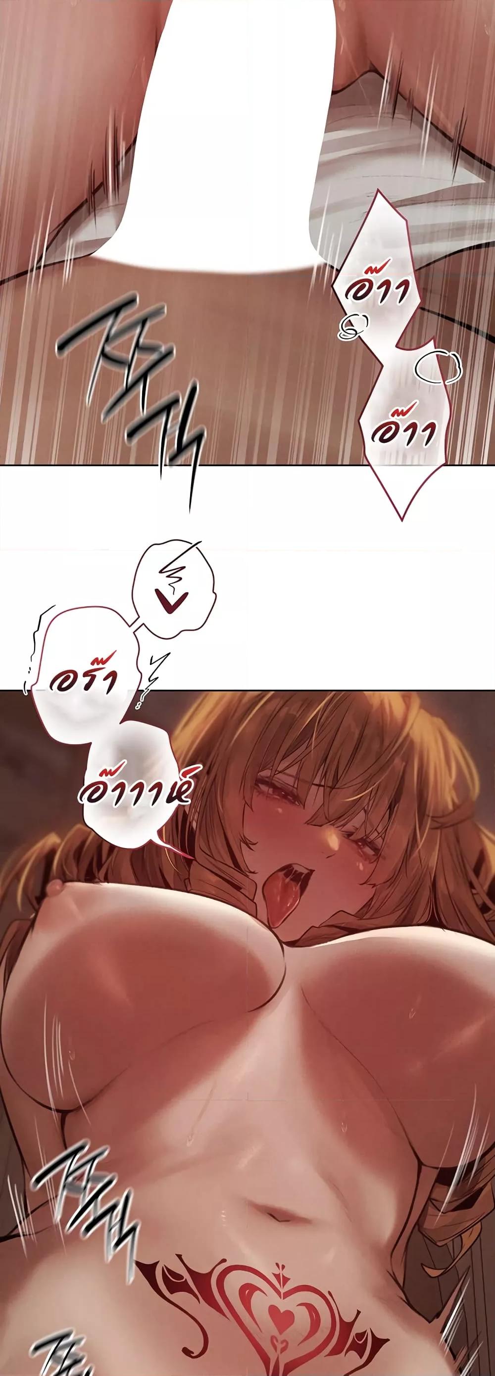 Doujin-Lc- อ่าน โดจิน มังฮวา เกาหลี ญี่ปุ่น จีน แปลไทย MILF Hunter From Another World ตอนที่ 1 2 3 4 5 6 7 8 9 10 11 12 13 14 ฟรี ไม่มีโฆษณา อ่าน โดจิน Manhwa เกาหลี ญี่ปุ่น จีน เรามีครบ คัดมาให้เน้นๆ โดจิน 18+ รับประกันความฟินโดย  Doujin Lc