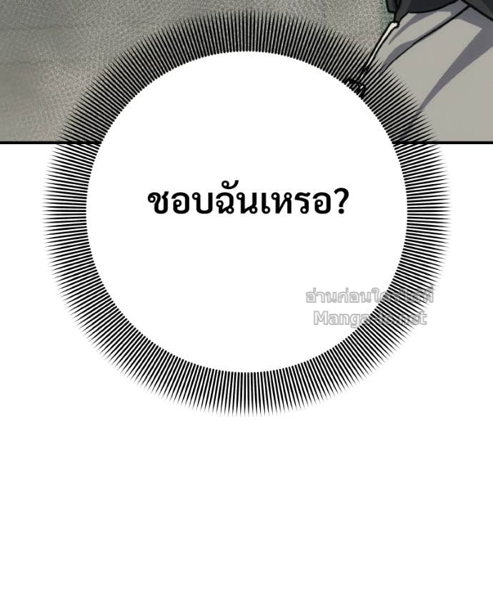 Doujin-Lc- อ่าน โดจิน มังฮวา เกาหลี ญี่ปุ่น จีน แปลไทย บอกมาค่าตัวเท่าไหร่ ตอนที่ 1 2 3 4 5 6 7 8 9 10 11 12 13 14 ฟรี ไม่มีโฆษณา อ่าน โดจิน Manhwa เกาหลี ญี่ปุ่น จีน เรามีครบ คัดมาให้เน้นๆ โดจิน 18+ รับประกันความฟินโดย Doujin Lc