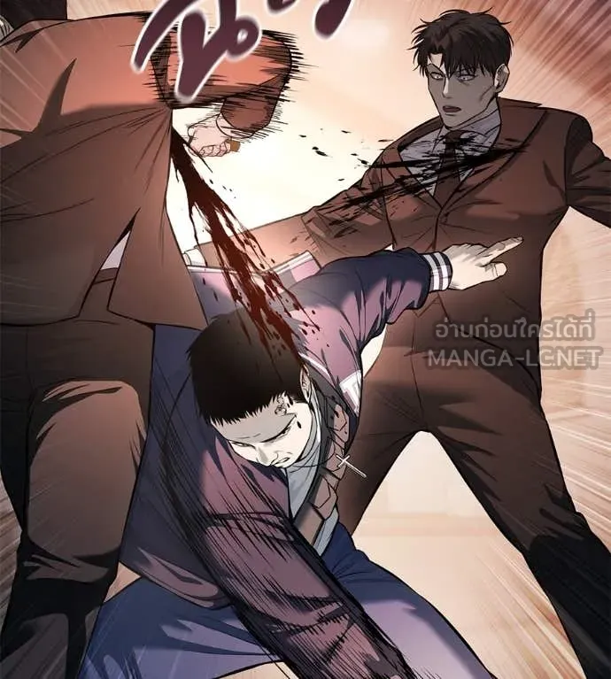 มัจจุราชชุดแดง ตอนที่ 18 รูปที่ 67