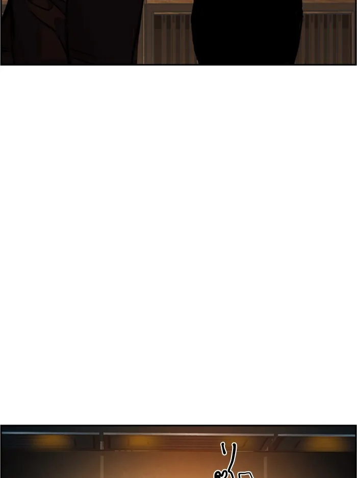 พี่ชายสายบอดี้การ์ด ตอนที่ 45 รูปที่ 97