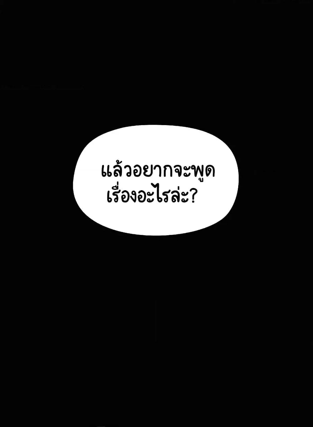 Doujin-Lc- อ่าน โดจิน มังฮวา เกาหลี ญี่ปุ่น จีน แปลไทย Share Boyfriend ตอนที่ 1 2 3 4 5 6 7 8 9 10 11 12 13 14 ฟรี ไม่มีโฆษณา อ่าน โดจิน Manhwa เกาหลี ญี่ปุ่น จีน เรามีครบ คัดมาให้เน้นๆ โดจิน 18+ รับประกันความฟินโดย  Doujin Lc