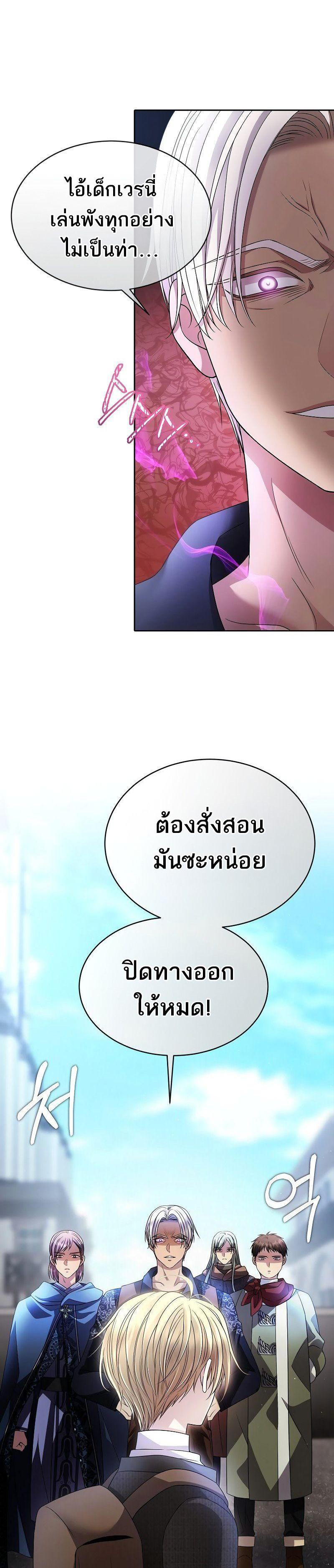 Manga-lc-com อ่านมังงะ อ่านการ์ตูน ออนไลน์ ฟรี Black Haze ตอนที่ 1 2 3 4 5 6 7 8 9 10 11 12 13 14 ฟรี ไม่มีโฆษณา Manga-lc - อ่าน มังงะ อ่าน การ์ตูน ออนไลน์ อ่านมังงะ ฟรี