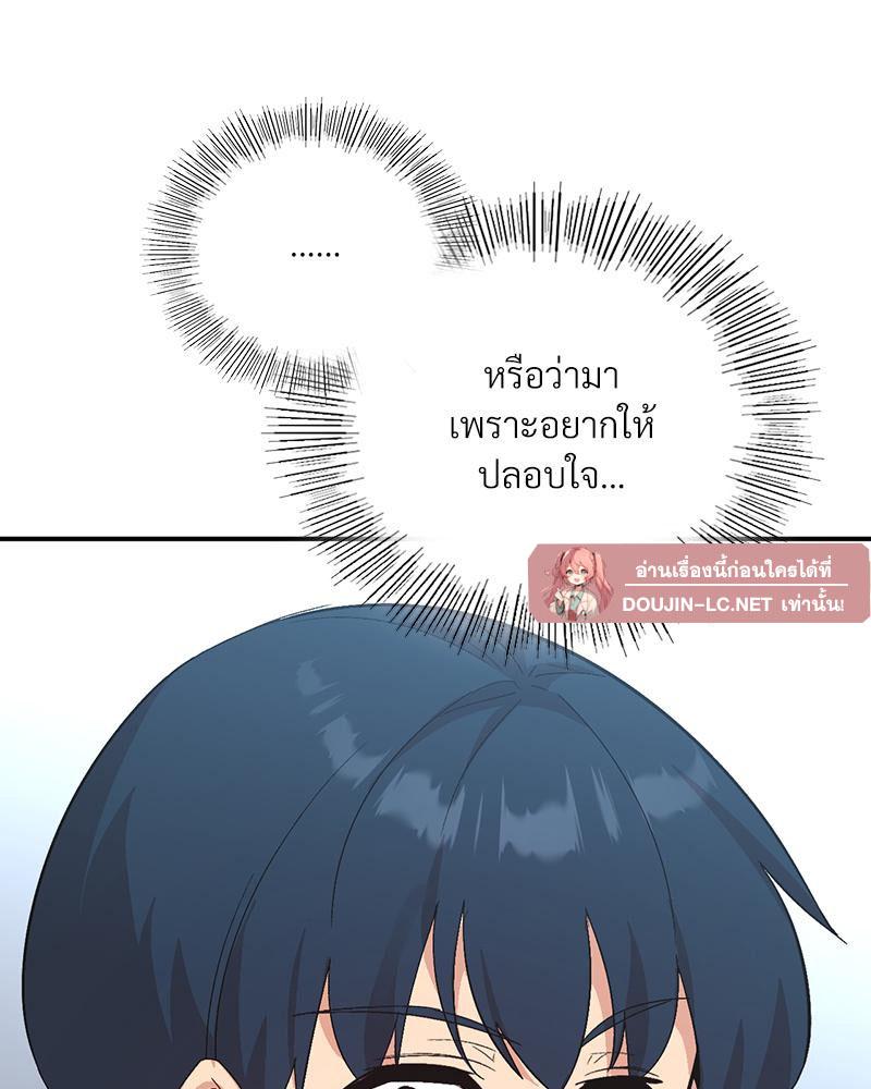 Doujin-Lc- อ่าน โดจิน มังฮวา เกาหลี ญี่ปุ่น จีน แปลไทย แอปทะลวงรัก ตอนที่ 1 2 3 4 5 6 7 8 9 10 11 12 13 14 ฟรี ไม่มีโฆษณา อ่าน โดจิน Manhwa เกาหลี ญี่ปุ่น จีน เรามีครบ คัดมาให้เน้นๆ โดจิน 18+ รับประกันความฟินโดย  Doujin Lc
