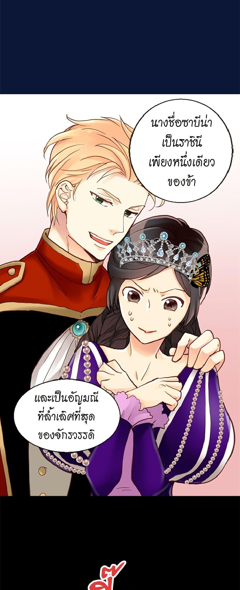 Manga-lc-com อ่านมังงะ อ่านการ์ตูน ออนไลน์ ฟรี Isekai Empress ตอนที่ 1 2 3 4 5 6 7 8 9 10 11 12 13 14 ฟรี ไม่มีโฆษณา Manga-lc - อ่าน มังงะ อ่าน การ์ตูน ออนไลน์ อ่านมังงะ ฟรี