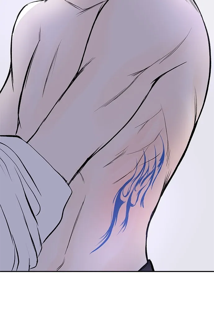 ถ่านไฟเราไม่เก่าเลย ตอนที่ 10 รูปที่ 130