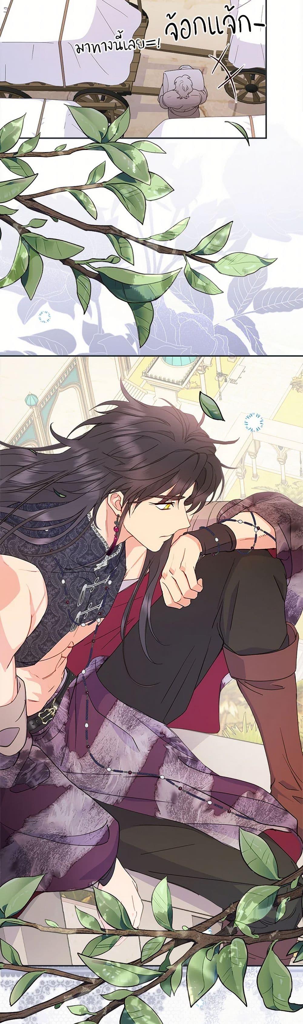 Manga-lc-com อ่านมังงะ อ่านการ์ตูน ออนไลน์ ฟรี Forget My Husband, I’ll Go Make Money ตอนที่ 1 2 3 4 5 6 7 8 9 10 11 12 13 14 ฟรี ไม่มีโฆษณา Manga-lc - อ่าน มังงะ อ่าน การ์ตูน ออนไลน์ อ่านมังงะ ฟรี