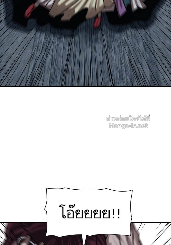 Doujin-Lc- อ่าน โดจิน มังฮวา เกาหลี ญี่ปุ่น จีน แปลไทย องครักษ์แห่งอัครสกุลจาง ตอนที่ 1 2 3 4 5 6 7 8 9 10 11 12 13 14 ฟรี ไม่มีโฆษณา อ่าน โดจิน Manhwa เกาหลี ญี่ปุ่น จีน เรามีครบ คัดมาให้เน้นๆ โดจิน 18+ รับประกันความฟินโดย Doujin Lc