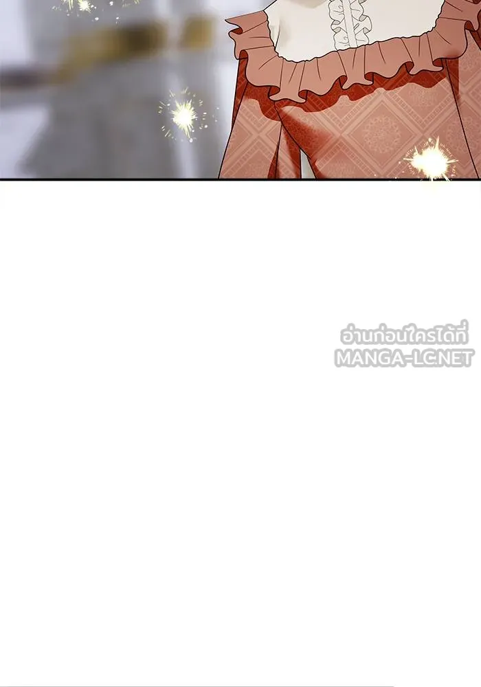 บุตรสาวของดยุกปีศาจ ตอนที่ 153 รูปที่ 54