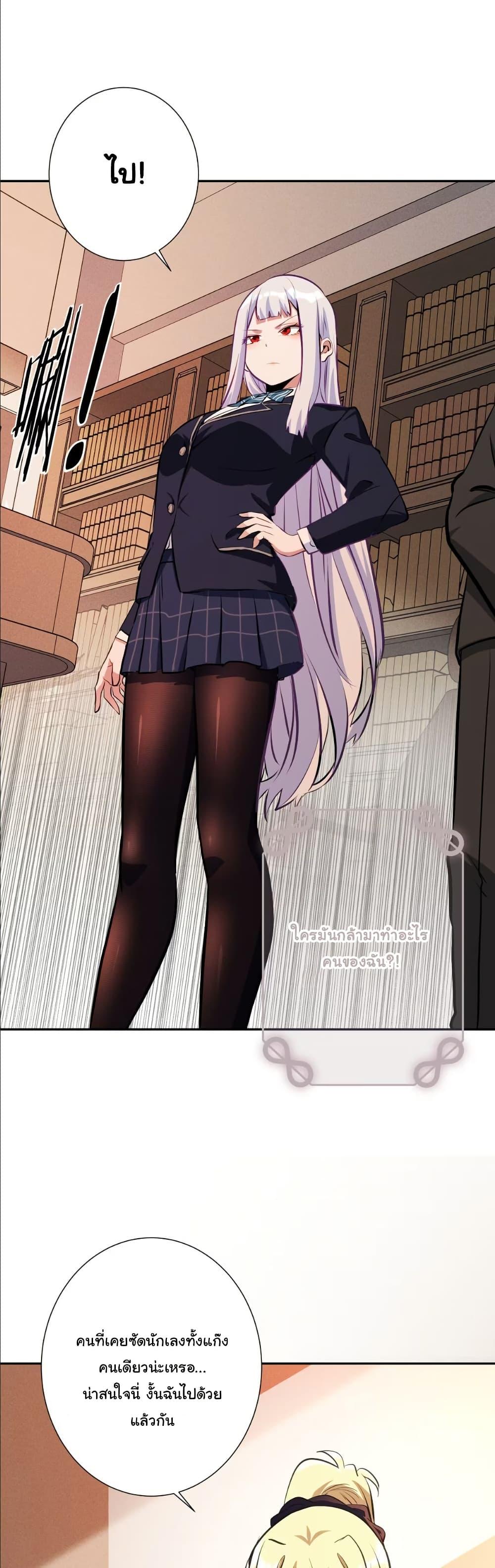 Manga-lc-com อ่านมังงะ อ่านการ์ตูน ออนไลน์ ฟรี Dating save The world ตอนที่ 1 2 3 4 5 6 7 8 9 10 11 12 13 14 ฟรี ไม่มีโฆษณา Manga-lc - อ่าน มังงะ อ่าน การ์ตูน ออนไลน์ อ่านมังงะ ฟรี