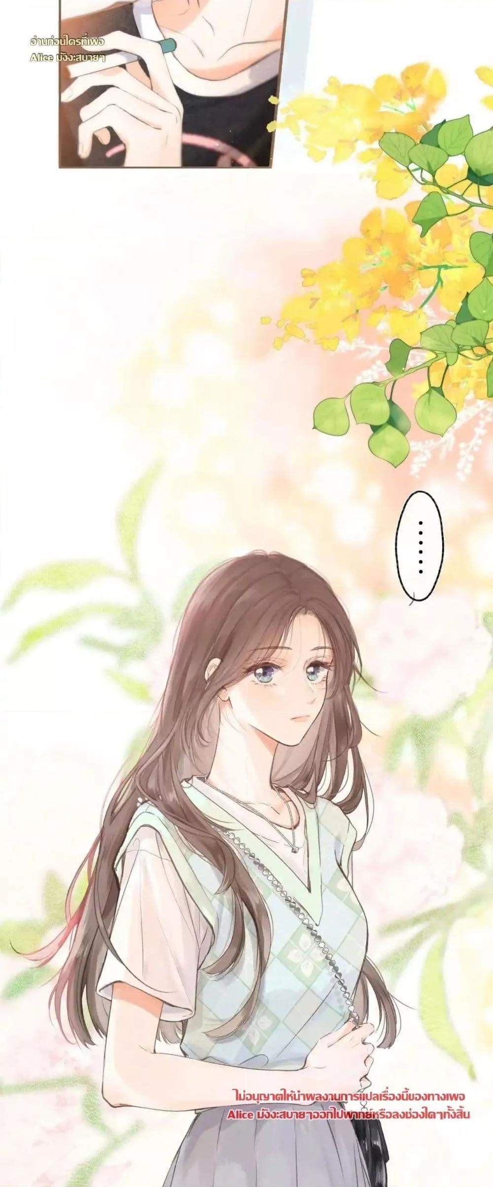 Manga-lc-com อ่านมังงะ อ่านการ์ตูน ออนไลน์ ฟรี Daydreaming–ป ตอนที่ 1 2 3 4 5 6 7 8 9 10 11 12 13 14 ฟรี ไม่มีโฆษณา Manga-lc - อ่าน มังงะ อ่าน การ์ตูน ออนไลน์ อ่านมังงะ ฟรี