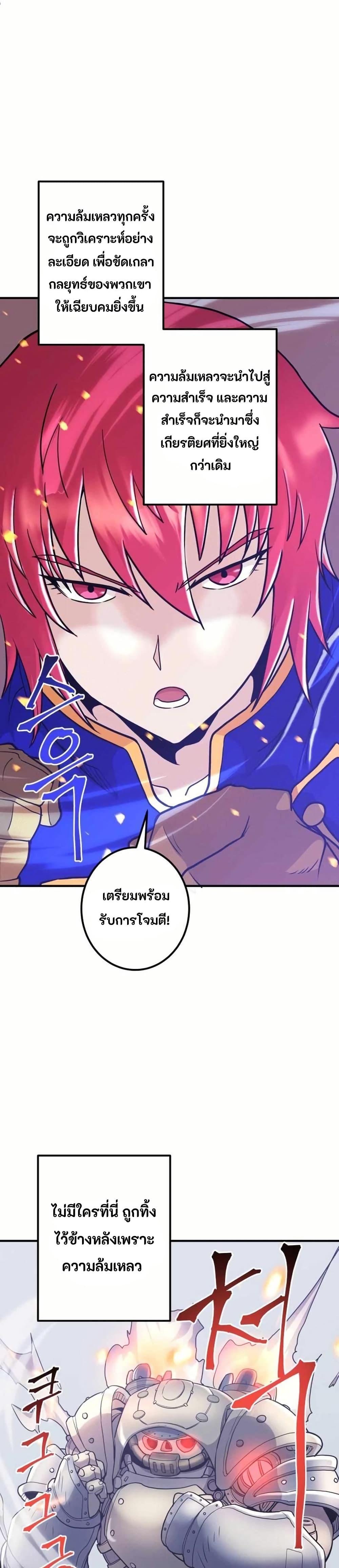 Manga-lc-com อ่านมังงะ อ่านการ์ตูน ออนไลน์ ฟรี Gigantic Rider in 1RM ตอนที่ 1 2 3 4 5 6 7 8 9 10 11 12 13 14 ฟรี ไม่มีโฆษณา Manga-lc - อ่าน มังงะ อ่าน การ์ตูน ออนไลน์ อ่านมังงะ ฟรี