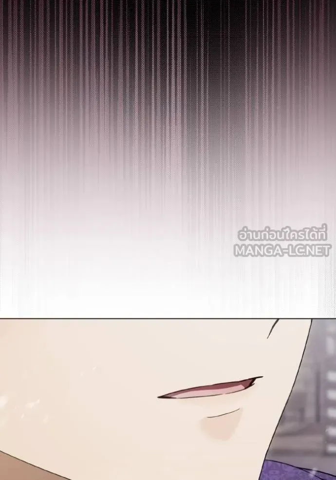 ราชินีจอมมาร ตอนที่ 19 รูปที่ 136
