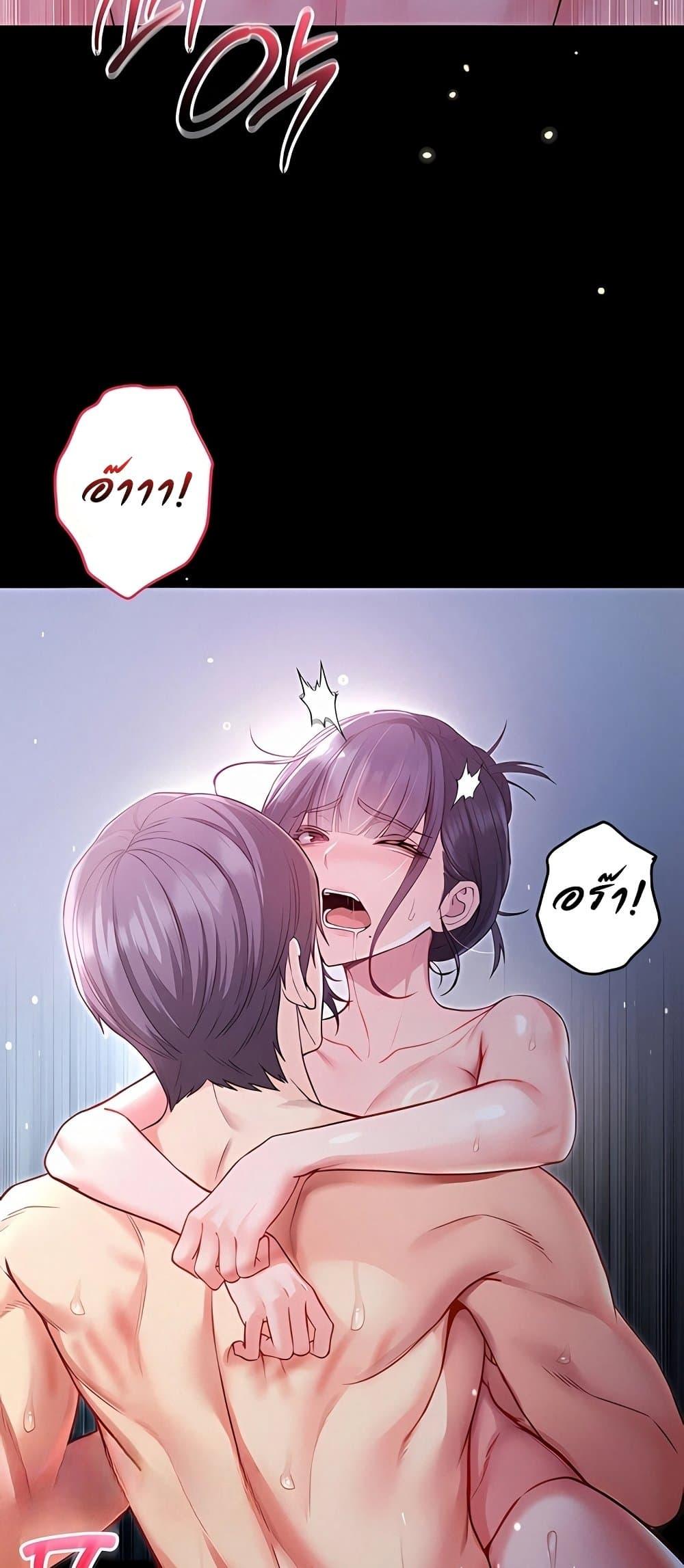 Doujin-Lc- อ่าน โดจิน มังฮวา เกาหลี ญี่ปุ่น จีน แปลไทย I Am a Vampire ตอนที่ 1 2 3 4 5 6 7 8 9 10 11 12 13 14 ฟรี ไม่มีโฆษณา อ่าน โดจิน Manhwa เกาหลี ญี่ปุ่น จีน เรามีครบ คัดมาให้เน้นๆ โดจิน 18+ รับประกันความฟินโดย  Doujin Lc
